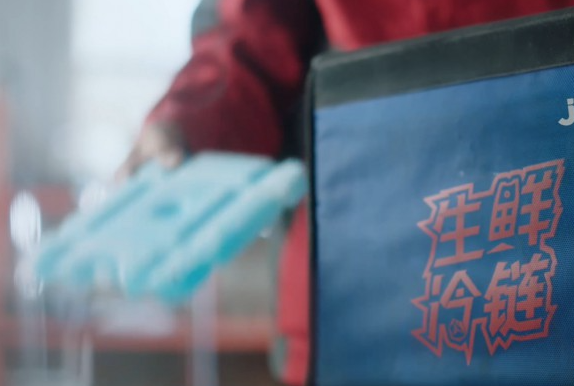 京東物流將投放超150萬個(gè)循環(huán)包裝 替代紙箱、泡沫箱